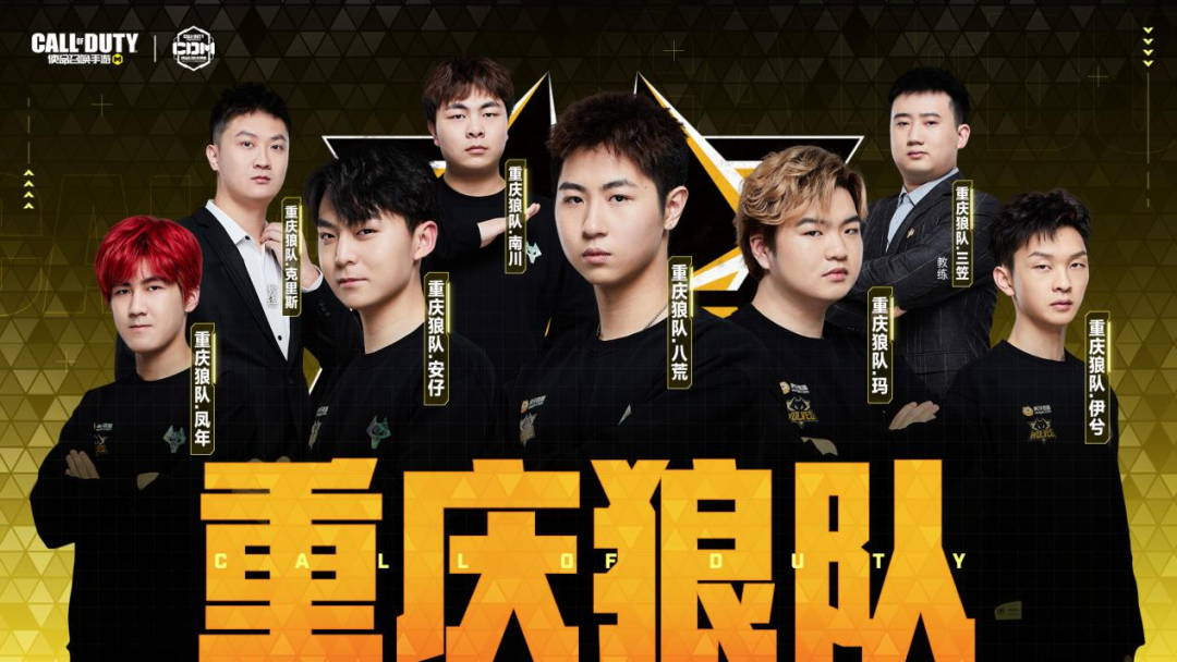 给予福登充