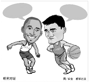 向来以细腻