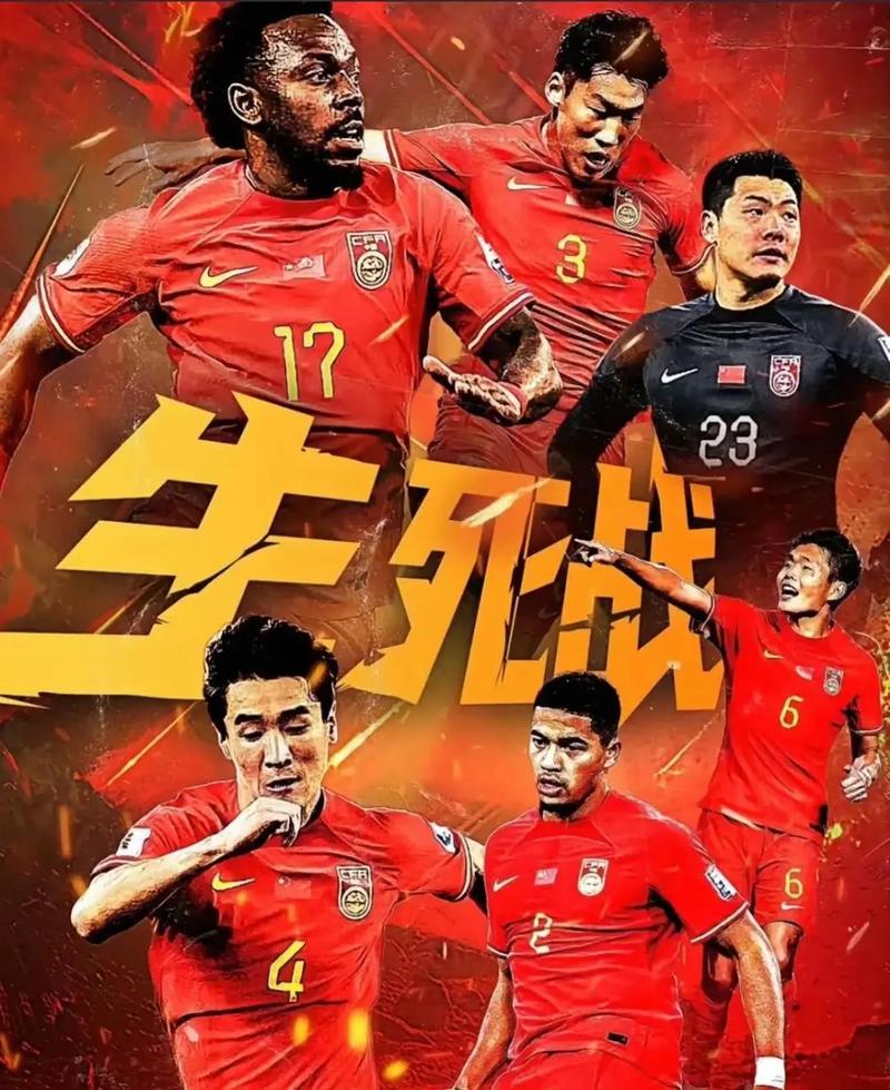 上擂台