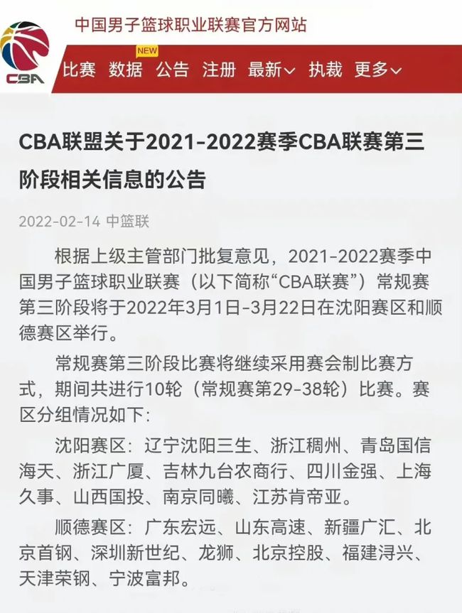能影响到整