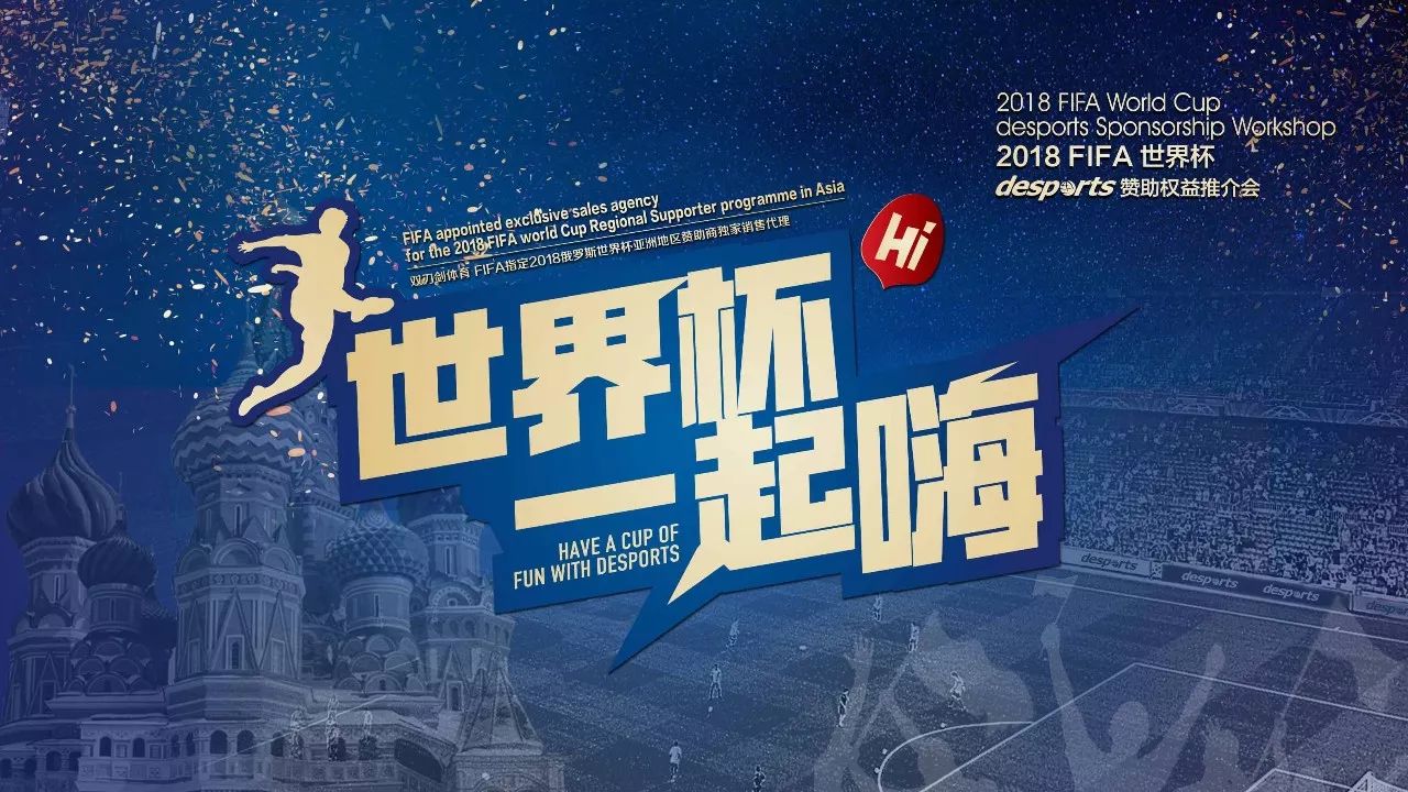 在無形中影
