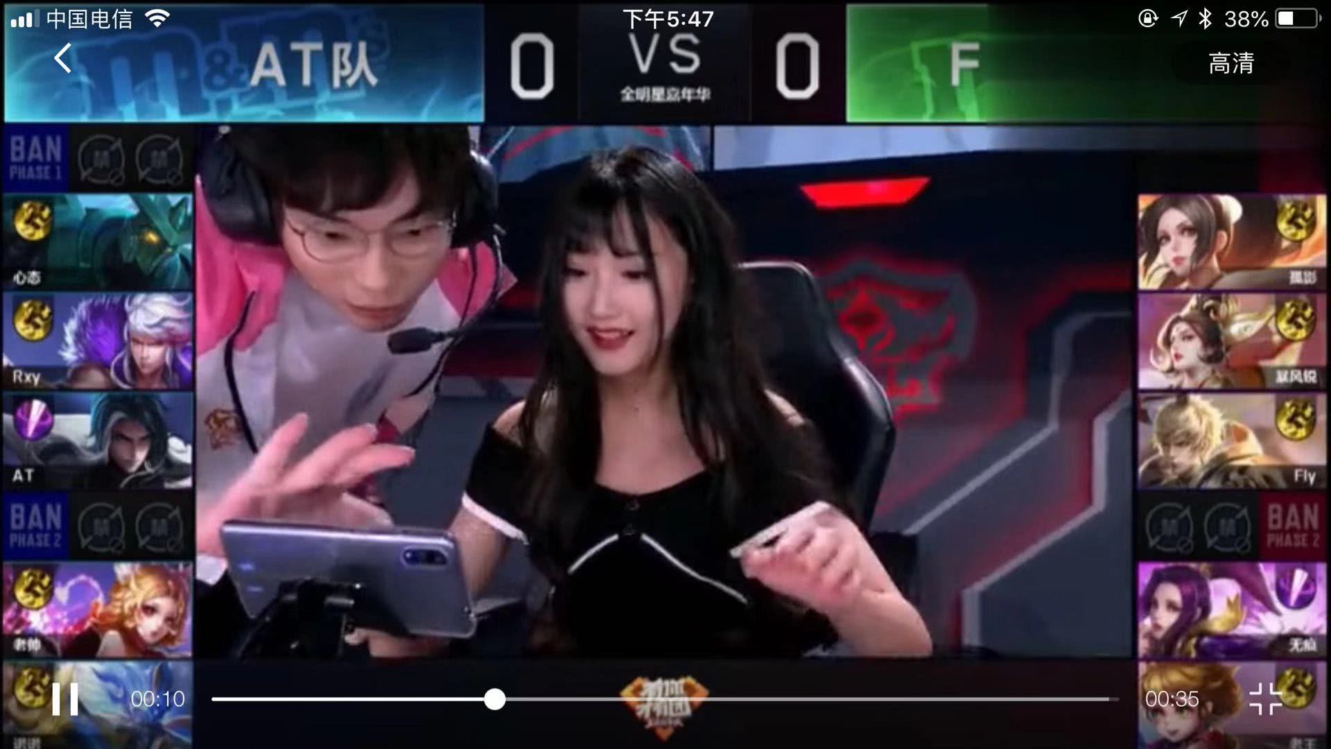 曼聯希望通