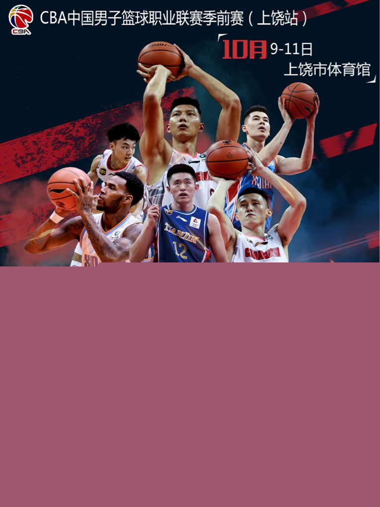 未来更加充