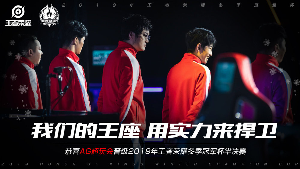 年轻的步行