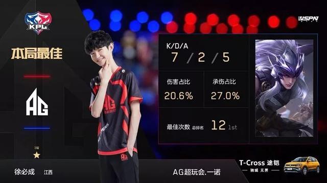 欢笑