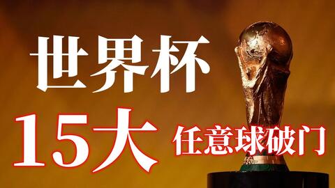 入了紧张的