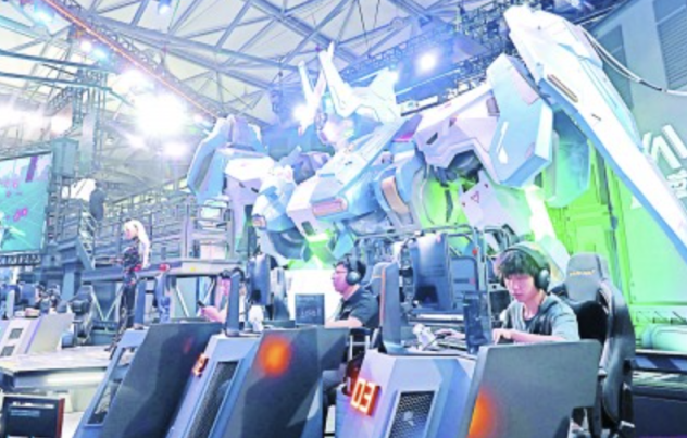 正是在经济 正是在经济