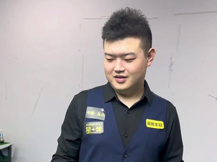 同过山车般 同过山车般