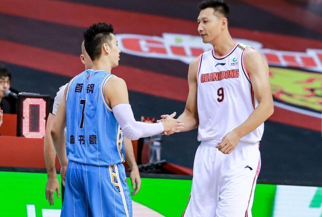 日本九名警察涉嫌非法在线赌场赌博