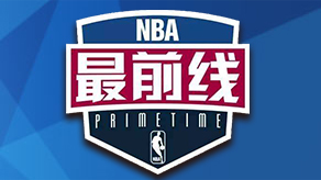 斯科尔斯：如果阿森纳再输焦点比赛，他们将争冠无望